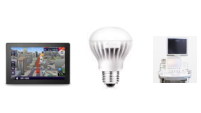 Navigation/LED Light/